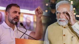 Rahul Gandhi On Narendra Modi and Donald Trump on India