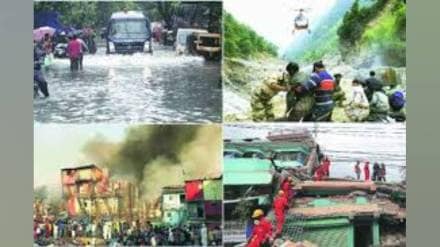disaster management work