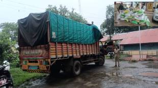 Malkapur city police have seized eight quintals of sandalwood worth rs 15 lakh