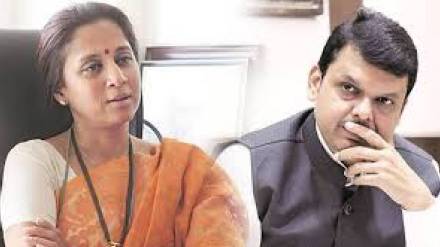MP Supriya Sule wrote letter to Chief Minister devendra Fadnavis about  Hinjewadi IT Park civic issues | खासदार सुप्रिया सुळे यांचे मुख्यमंत्री  फडणवीसांना पत्र! पत्रास कारण की, हिंजवडी ...