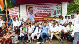 thane Congress protested on Wednesday over privatization of mahavitaran