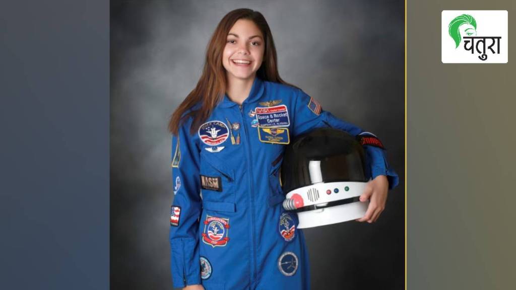 nasa 2030 Mars mission alyssa carson selected