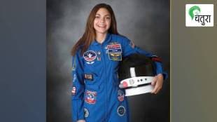 nasa 2030 Mars mission alyssa carson selected