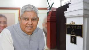 Jagdeep Dhankhar Resigns