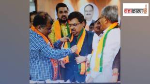 Malegaon ex mla apoorva hire