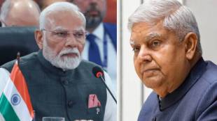 Jagdeep Dhankhar Resigns