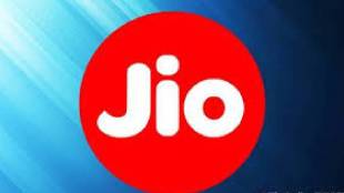 reliance Jio has postponed its planned IPO