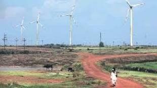 government increase in wind energy projects in Marathwada