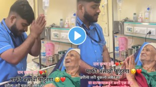 Ashadhi wari 2025 Vitthal met the doctor as a patient in the hospital video goes viral on social media