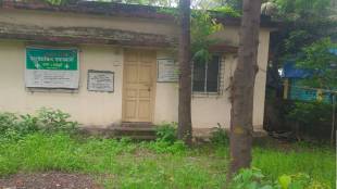 mira bhayander Corporation delays takeover of Murdha village veterinary clinic