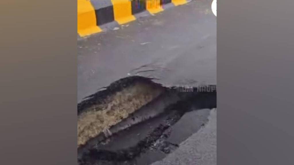 flyover ready for inauguration in minister Bawankules constituency has been damaged