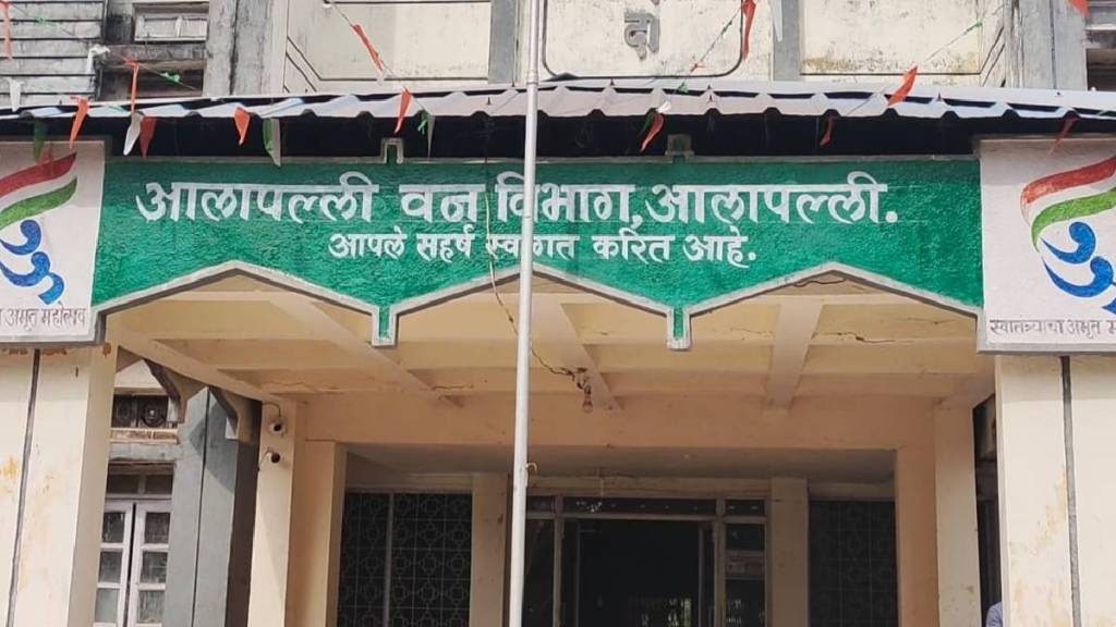 Nagpur two Forest department officials caught cooking deer meat