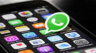 WhatsApp Down