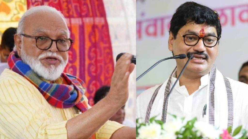 Chhagan Bhujbal Dhananjay Munde