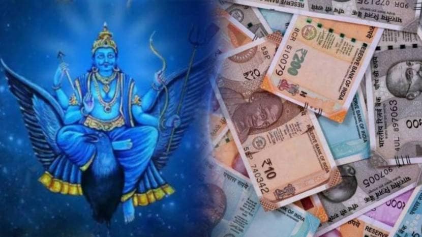 Shani Nakshatra Gochar 2025