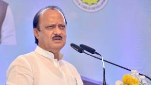 Ajit Pawar On Manikrao Kokate