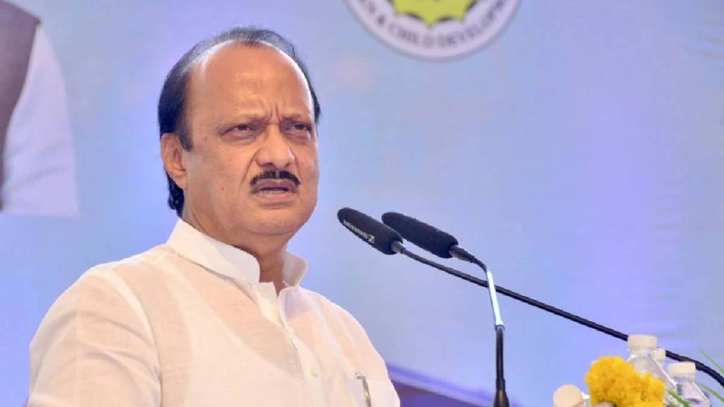 उपमुख्यमंत्री अजित पवार, (फोटो-संग्रहित छायाचित्र)