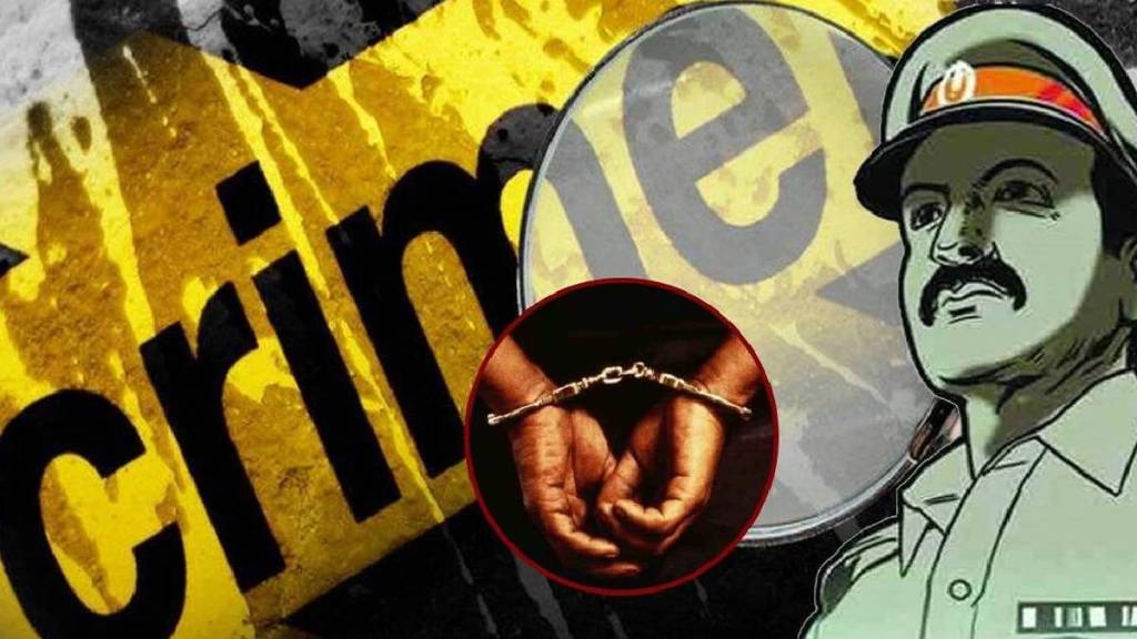 Odisha Crime News
