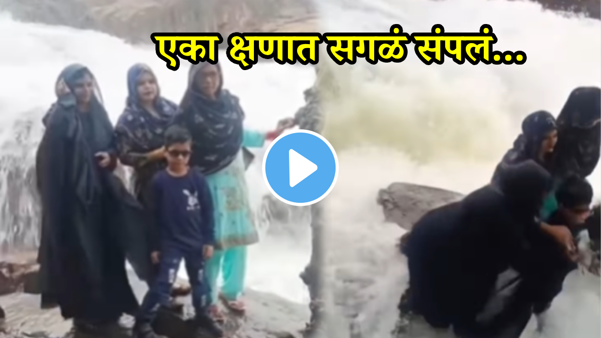 Shocking video water increased in waterfall Woman and family rowing in ...