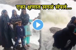 Shocking video water increased in waterfall Woman and family rowing in water video viral on social media