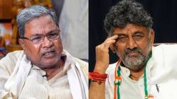 Karnataka Bhavan Case : “मला बुटांनी मारलं…”, मुख्यमंत्री आणि उपमुख्यमंत्र्यांच्या एसडीओंमध्ये हाणामारी; कर्नाटक भवनात काय घडलं?