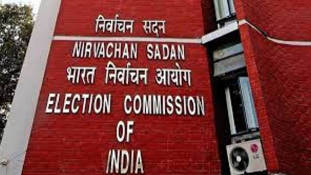 election Commission issues show cause notice to political party