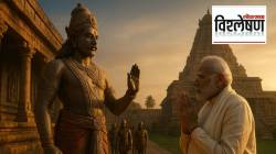PM Modi Honors Rajendra Chola I: १००० वर्षे समुद्रावर राज्य करणारे चोल कोण होते? चोल राजेंद्र पहिला याला एवढे महत्त्व का? पंतप्रधान नरेंद्र मोदींनी त्याचा उल्लेख का केला?