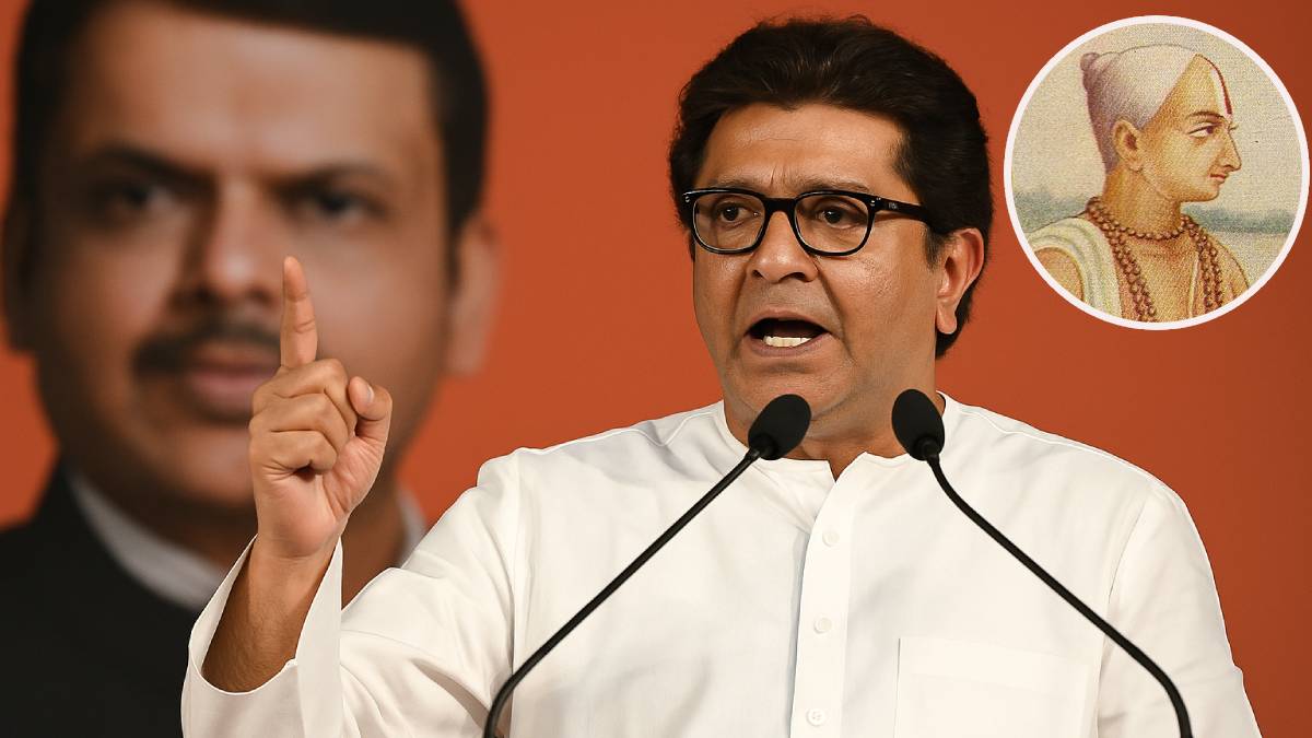 Raj Thackeray on Devendra Fadnavis: राज ठाकरे म्हणाले, हनुमान चालिसा अवधीत आहे, हिंदीत नाही; हिंदीने अवधी कशी गिळली?