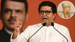 Raj Thackeray on Devendra Fadnavis: राज ठाकरे म्हणाले, हनुमान चालिसा अवधीत आहे, हिंदीत नाही; हिंदीने अवधी कशी गिळली?