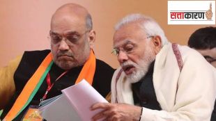 Next Vice President From BJP