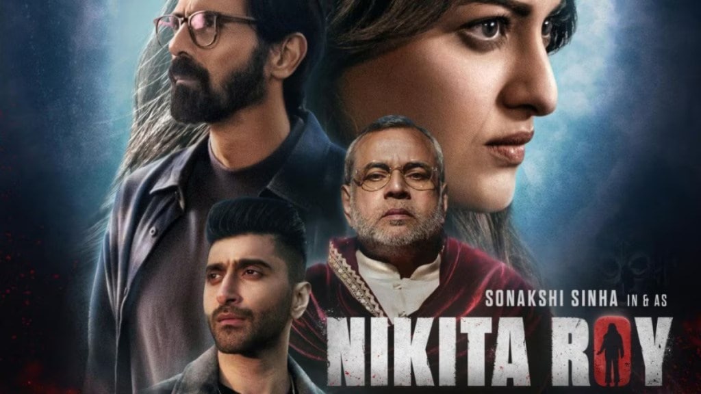 Nikita Roy Box Office Collection