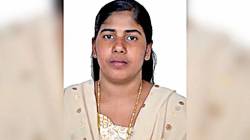 Nimisha Priya : भारतीय नर्स निमिषा प्रियाला १६ जुलै रोजी येमेनमध्ये होणार फाशी, जाणून घ्या नेमकं हे सगळं प्रकरण काय?