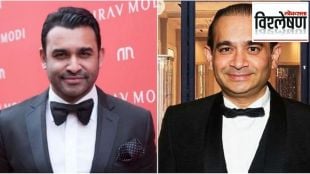 Nirav modi brother Nehal Modi arrested in united states