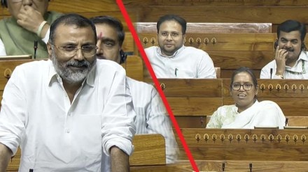 Nishikant Dubey vs Varsha Gaikwad