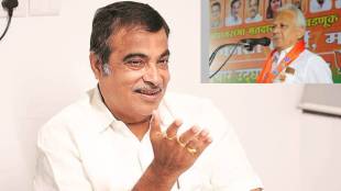 Nitin Gadkari approves naming of Sangli Peth road after Punyashloka Ahilyadevi Holkar