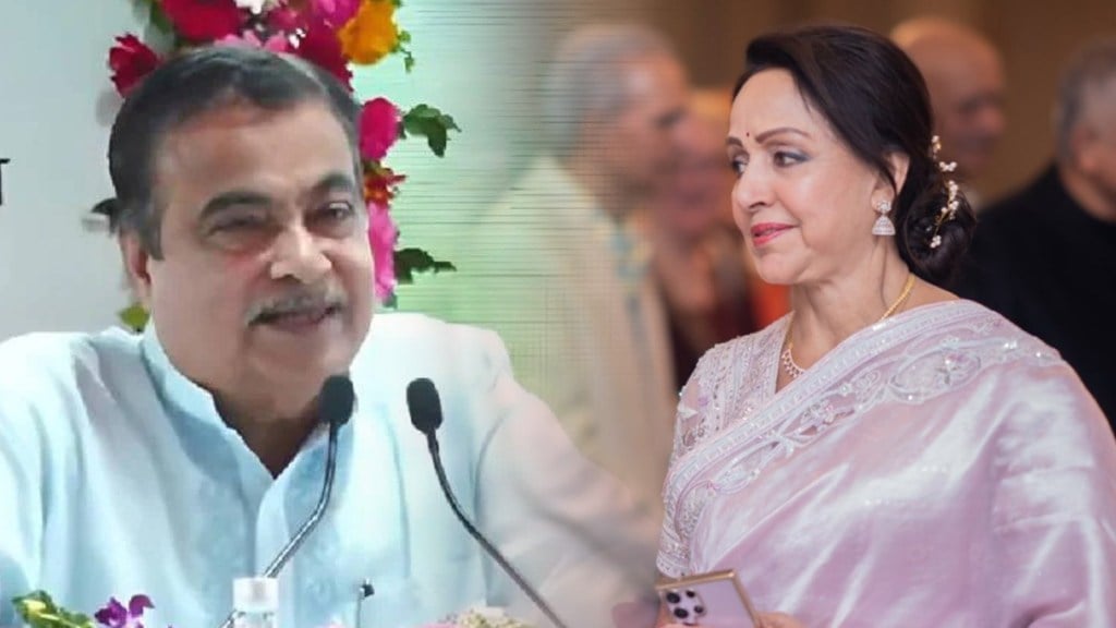 Nitin Gadkari requests Hema Malini to wear Nagpur made Dhapewada saree during Agrovision event