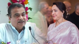 Nitin Gadkari requests Hema Malini to wear Nagpur made Dhapewada saree during Agrovision event