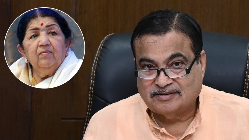 Nitin Gadkari shared a story about Lata Mangeshkar during a speech in Nagpur