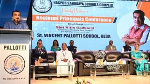 Union Minister Nitin Gadkari spoke about the corruption in the education department at Paloti School in Besa