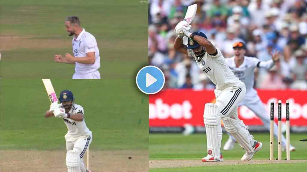 Nitish Kumar Reddy Clean Bowled by Chris Woakes He Leaves The Ball But It Directly Hits the Stumps video