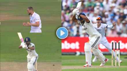 Nitish Kumar Reddy Clean Bowled by Chris Woakes He Leaves The Ball But It Directly Hits the Stumps video