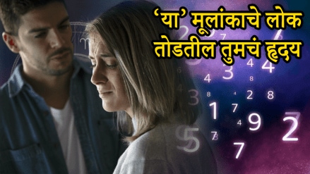 Numerology 6 mulank people born on 6 15 24 birth dates can break your heart prioritize wealth and luxury over relationships