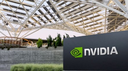 Nvidia an American company bigger than India economy print eco news