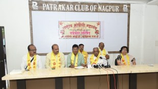 OBC Mahasangh to Hold Grand Convention in Goa CM Fadnavis to Inaugurate