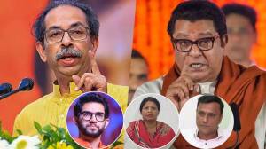 ‘मनसे संपलेला पक्ष’ ते ‘उठ दुपारी घे सुपारी’; मनोमिलन झालं पण जुन्या जखमांचं काय?