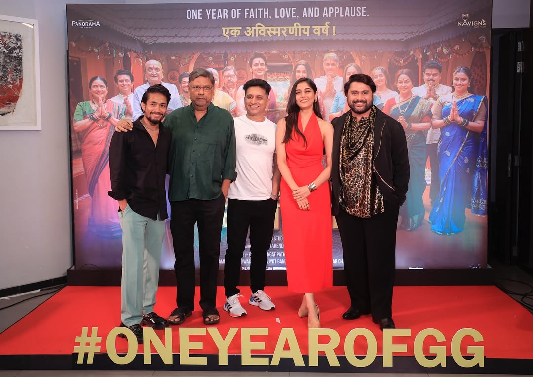 One Year Of Gharat Ganpati Movie Celebration