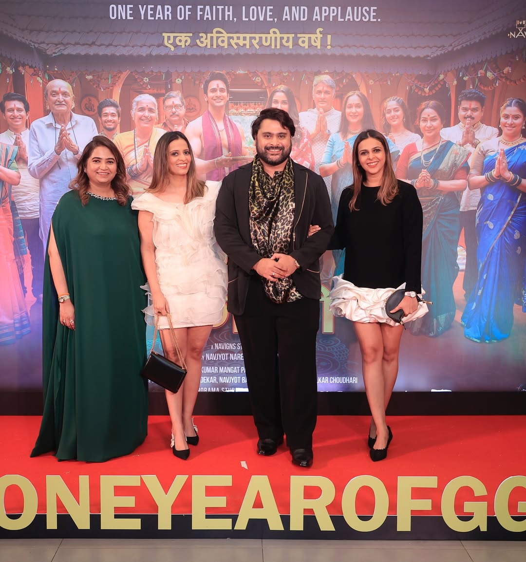 One Year Of Gharat Ganpati Movie Celebration