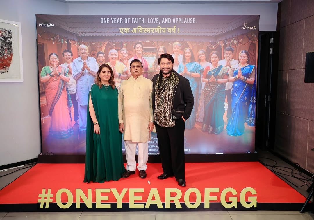 One Year Of Gharat Ganpati Movie Celebration