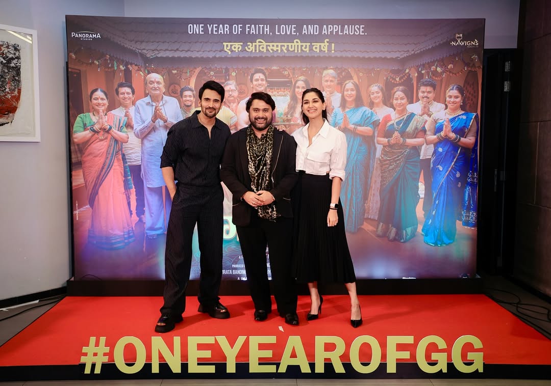 One Year Of Gharat Ganpati Movie Celebration