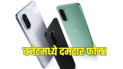 OnePlus Nord 5, Nord CE 5 Launched: खुशखबर! आता बजेटमध्ये मिळणार वनप्लसचा नवा मोबाईल आणि इअरबड्स; किंमत किती लगेच जाणून घ्या…
